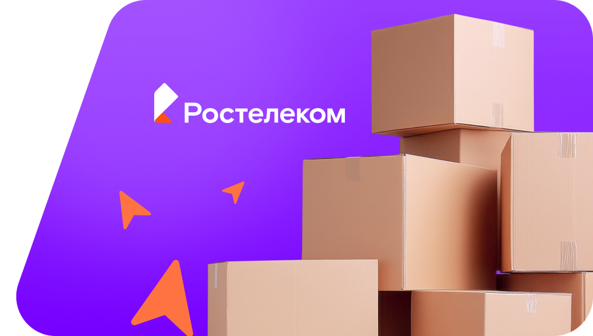 Переезд в новую квартирув&nbsp;деревня Кашурино (Калужская область)